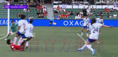 世界杯最新场外动态解读 世界杯最新场外动态解读